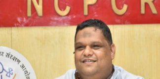 মাদ্রাসার অর্থ সাহায্য বন্ধ, পরামর্শ এনসিপিসিআর-র