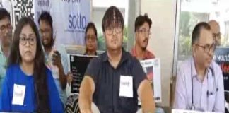 জেএনএম-র ৭৭ চিকিৎসকের গণইস্তফা