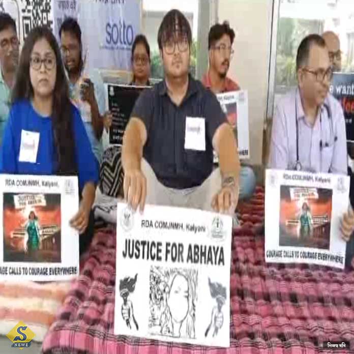 জেএনএম-র ৭৭ চিকিৎসকের গণইস্তফা 