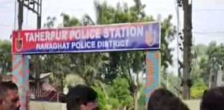 স্বামীর সামনে স্ত্রীকে পিষল গাড়ি, গ্রেফতার চালক