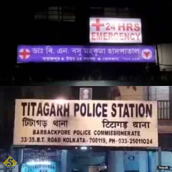 মেয়ে বড় হচ্ছে, চিন্তায় খুন মায়ের !