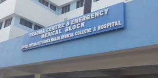 বোমায় জখম শিশু, সেল ফাটাতে গিয়ে মৃত যুবক