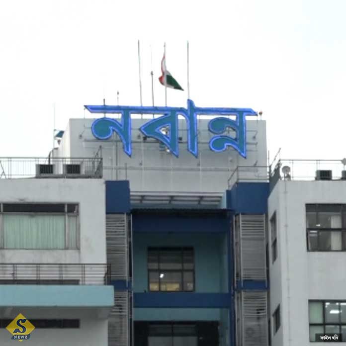 natun-nirdeshika-nabannor