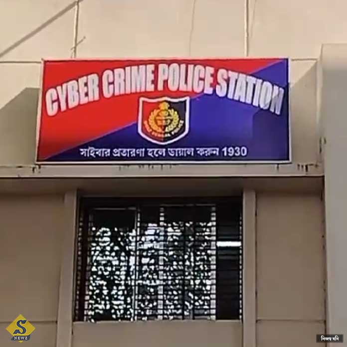 ট্যাব কেলেঙ্কারিতে মালদা থেকেই গ্রেফতার ৮