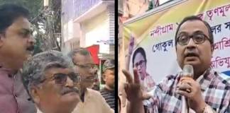 অসিতের তোপে সরকারি কর্মীরা, কুণালের পুলিশ ASITER TOPE SARKARI KORMIRA KUNAL ER POLICE
