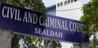 আর জি কর-কাণ্ডের ৮৭ দিন পর চার্জগঠন আদালতে