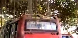বাংলাদেশে সনাতনী সম্প্রদায়ের বাসে হামলা Attack on bus of traditional community in Bangladesh