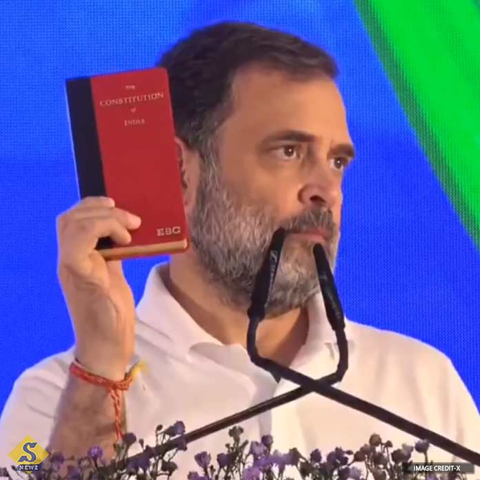  সংবিধানকে ধ্বংসের চক্রান্ত বিজেপি-আরএসএসের : রাহুল 