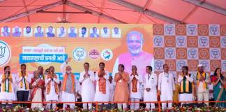 মহারাষ্ট্রে বিজেপি ঝড়ে ধূলিসাৎ বিরোধী, চিন্তায় শরিকরা BJP storms into opposition in Maharashtra, allies worried