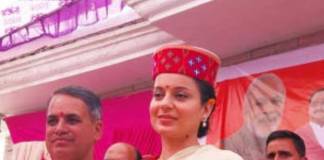 কু মন্তব্য, বিজেপি সাংসদ কঙ্গনাকে আদালতের নোটিশ