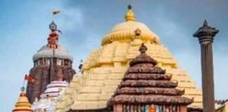 পুরী মন্দিরে পুলিশকর্মীকে মার, অভিযুক্ত বাঙালি পর্যটক