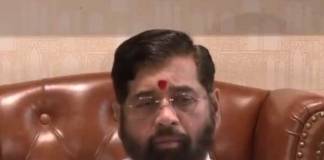 মহারাষ্ট্রে মুখ্যমন্ত্রীর সিদ্ধান্ত প্রধানমন্ত্রীর : শিণ্ডে