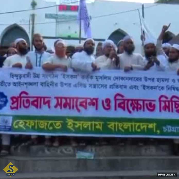 বাংলাদেশে ইস্কন নিষিদ্ধের দাবি