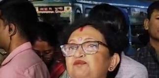 সংসদ, বিধানসভা এবং দলের অভ্যন্তরে শৃঙ্খলা কমিটি Disciplinary committees within parliament, assembly and party