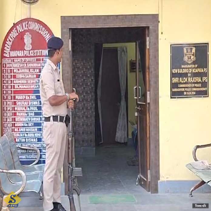 ICHAPORE YOUNG DEATH ACCUSED RIFFEL FACTORY GUARD ICHAPORE YOUNG DEATH ACCUSED RIFFEL FACTORY GUARD