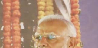 একটি পরিবারের জন্য আদিবাসীদের উপেক্ষা : মোদী