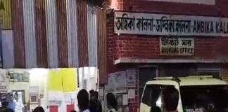 ওরা বাঁচতে দেবে না, মাকে ফোনের পরেই রেললাইনে ছাত্রীর দেহ