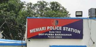 মেমারিতে প্রৌঢ়াকে ধর্ষণের চেষ্টা