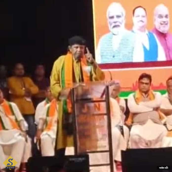 MITHUN-ER-BIRUDDHE-FIR