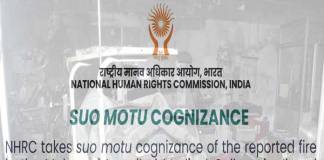 ১৬ শিশু সঙ্কটজনক, রিপোর্ট তলব জাতীয় মানবাধিকার কমিশনের