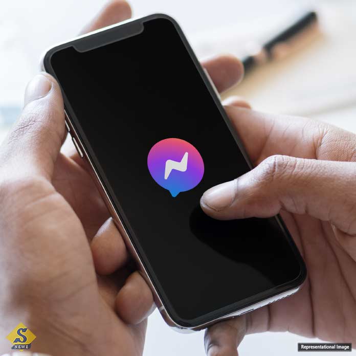 বদলে যাচ্ছে মেসেঞ্জার