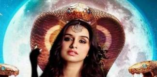 এবার নাগিন শ্রদ্ধা কাপুর Now Nagin Shraddha Kapoor