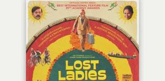 অস্কার : লাপাতা লেডিজ-এর নাম বদল