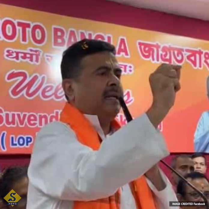 পশ্চিমবঙ্গ দিয়ে ভারতে প্রবেশ রোহিঙ্গাদের : শুভেন্দু 