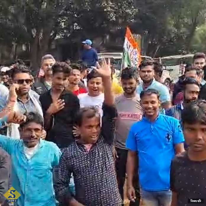 SUDHU E TMC