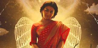 গোয়ায় জয়ার সিনেমার বিশেষ প্রদর্শনী Special screening of Jaya's film in Goa