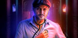 গলায় স্টেথো, বড়পর্দায় ভাজ্জি হরভজন