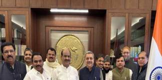 ওয়াকফ বিল : স্পিকারের দ্বারস্থ বিরোধী সাংসদরা Waqf Bill Opposition MPs at the Speaker's door