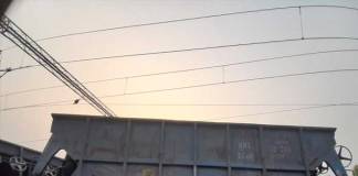 line chuto malgari