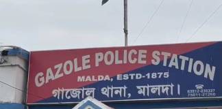 মালদার গাজোলের আইসি ক্লোজ