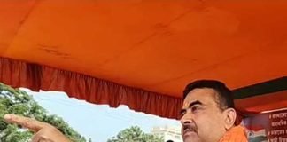১ কোটি রোহিঙ্গা ঢুকিয়েছেন মমতা, এখন সুর বদলাচ্ছেন: শুভেন্দু
