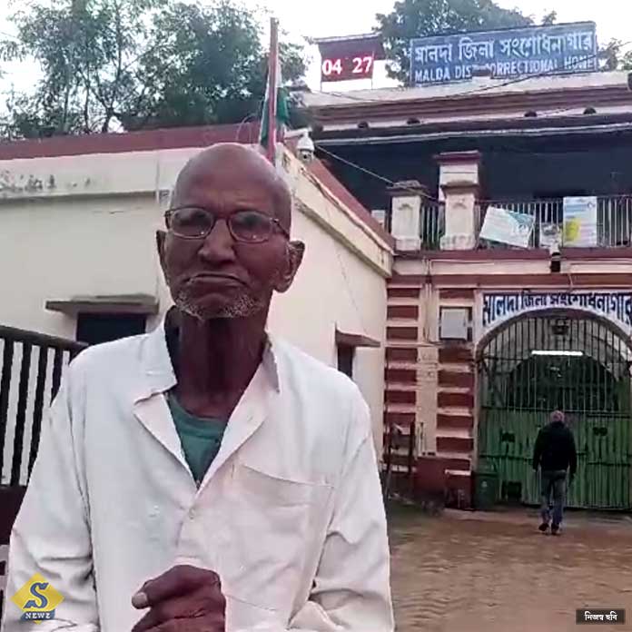 ৩৬ বছর পর জেলমুক্তি ১০৪-বয়সি বৃদ্ধর 