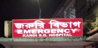 ৫ বছরের শিশুকে যৌন নিগ্রহ, অভিযুক্তকে গণধোলাই