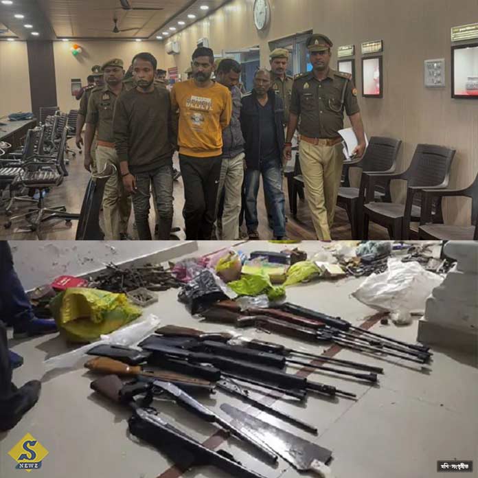 অনলাইনে অস্ত্রের বরাত, গ্রেফতার ৫