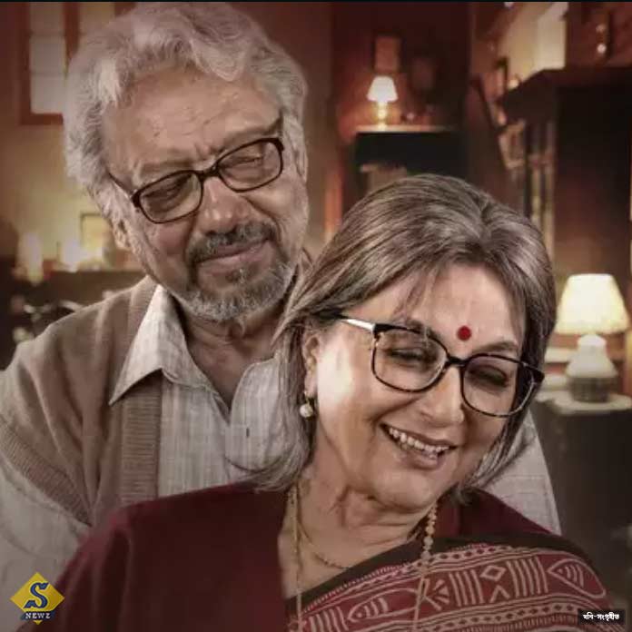 Anjan-Aparna-duo-magic