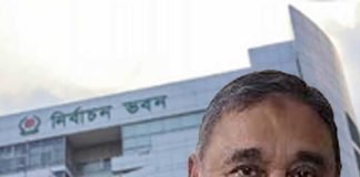 ইউনূস-আদালত নিষিদ্ধ না করলে ভোটে আওয়ামী লীগ
