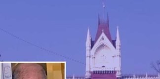নিয়োগ মামলায় অয়ন শীলের জামিন
