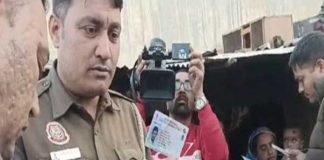 বাংলাদেশিদের ভুয়ো নথিপত্র তৈরির অভিযোগে গ্রেফতার ১১