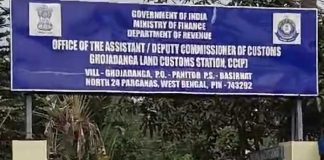 জ্বলছে বাংলাদেশ, ঘরে ফেরার হিড়িক