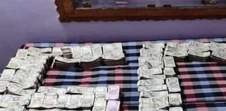 ইডি অফিসারের বাড়িতে ১ কোটি ১০ লক্ষ উদ্ধার সিবিআইয়ের