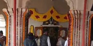 সারদা মায়ের ১৭২ তম জন্মতিথি পালন