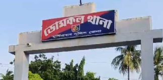 বিয়ের প্রতিশ্রুতিতে গৃহবধূর সঙ্গে সহবাস, অভিযুক্ত সিভিক