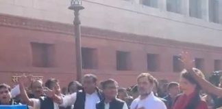 ‘মোদী-আদানি এক হ্যায়’ প্রতিবাদে কংগ্রেস, গরহাজির তৃণমূল
