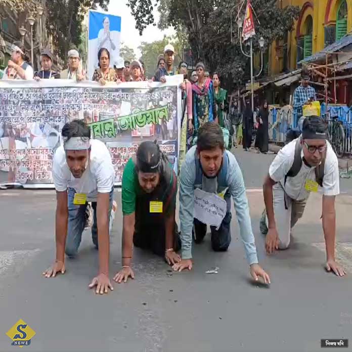 হামাগুড়ি-প্রতিবাদ, রাস্তায় আপার প্রাইমারিরা