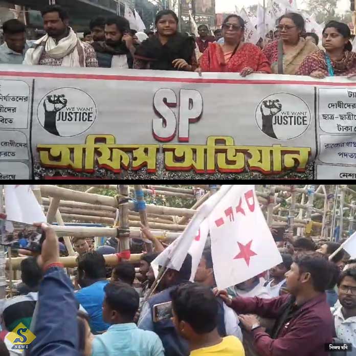 DYFI-and-SFI-surround-Malda-Superintendent-of-Police's-office