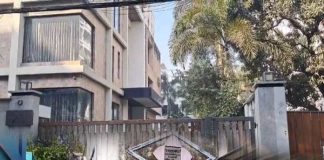 ব্যাঙ্কিং প্রতারণা মামলা, শহরের ৪ জায়গায় ইডি তল্লাশি